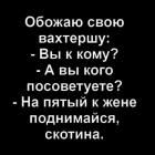 Прикрепленное изображение: 1594933818.jpg