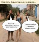 Прикрепленное изображение: SUC9t2Z6Mrs.jpg