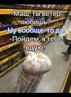 Прикрепленное изображение: MDDpPIYNn_I.jpg