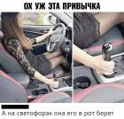 Прикрепленное изображение: YrG_EJVtUiM.jpg