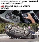 Прикрепленное изображение: AitreiOh4iw.jpg