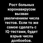 Прикрепленное изображение: 8r74fJQknFU.jpg