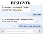 Прикрепленное изображение: syN4YFbKWz0.jpg