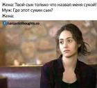 Прикрепленное изображение: wEdXgfmG25U.jpg