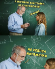 Прикрепленное изображение: 1594969318160065996.png