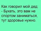 Прикрепленное изображение: 217426709_314769300359321_4163150639597240107_n.jpg