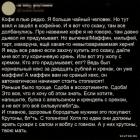 Прикрепленное изображение: 1626163892.jpg