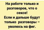 Прикрепленное изображение: 225502892_973931293398193_1209568989022960478_n.jpg