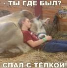 Прикрепленное изображение: IMG_20210729_190509_172.JPG