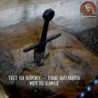 Прикрепленное изображение: 1626781586163097806.jpg