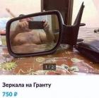 Прикрепленное изображение: photo_2021-07-06_23-46-31.jpg