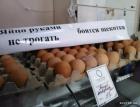 Прикрепленное изображение: 1657701109.jpg