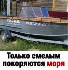 Прикрепленное изображение: 1657544080.jpg