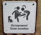 Прикрепленное изображение: 1.jpg