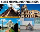 Прикрепленное изображение: gnvQY6ma2em6kZMC91dT8RjYUS3Lng9yQBQ1YINbZ8I4VC2qGyyQ_O3X5jTDW305qgBBh1z1EJYmsAhcewhc4CU1.jpg