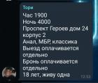 Прикрепленное изображение: hf.jpg