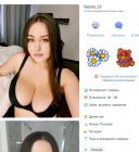 Прикрепленное изображение: 4.JPG