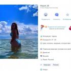 Прикрепленное изображение: 5.JPG