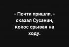 Прикрепленное изображение: 362660799_330086666015340_6465442865113708309_n.jpg