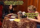 Прикрепленное изображение: 363286889_3527462594244346_3833722122574925316_n.jpg