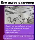 Прикрепленное изображение: toeDxMmUk8U.jpg
