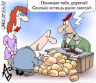 Прикрепленное изображение: 3.png