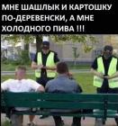Прикрепленное изображение: 449224351_26685040417761349_6353226818525873337_n.jpg