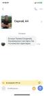 Прикрепленное изображение: 4nKkOyUQNbc.jpg