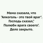 Прикрепленное изображение: IMG_20250730_155202_624.jpg