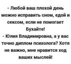 Прикрепленное изображение: IMG_20250730_154534_445.jpg