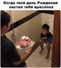 Прикрепленное изображение: p36r5QCYm0d83jgJy39LDi9ALRlT3OvFR5HEHjtmNPf3YEW_VU-RHp1Y_knoDhx1u0CoXR1uqG75WXguwe_Fjb6S.jpg