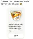 Прикрепленное изображение: i.jpg