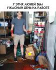 Прикрепленное изображение: 06.jpg