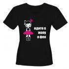 Прикрепленное изображение: big_img.jpg