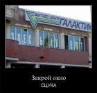 Прикрепленное изображение: 7642b7b3aa07.jpg