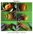 Прикрепленное изображение: 7R9Hr1UHYOI.jpg