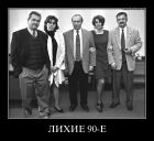 Прикрепленное изображение: pllaj9swdmom.jpg