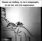 Прикрепленное изображение: IMG_2918.JPG