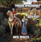 Прикрепленное изображение: IMG_1581.JPG