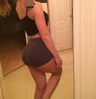 Прикрепленное изображение: Алена_2.jpg