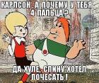 Прикрепленное изображение: image.jpeg