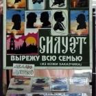 Прикрепленное изображение: FB_IMG_15337233943448020.jpg