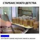 Прикрепленное изображение: L1X-iL2XXvI.jpg