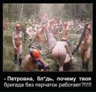 Прикрепленное изображение: IMG-20180831-WA0002.jpg