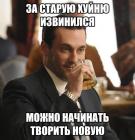 Прикрепленное изображение: IMG-20180819-WA0002.jpg