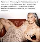 Прикрепленное изображение: 123.jpg