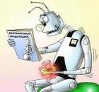 Прикрепленное изображение: image.jpeg