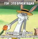 Прикрепленное изображение: N2_Nu8ilCto.jpg