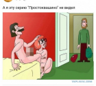 Прикрепленное изображение: picture.png