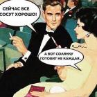 Прикрепленное изображение: image.jpeg